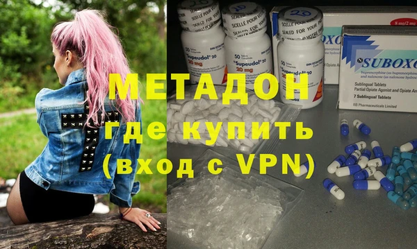 скорость mdpv Верея