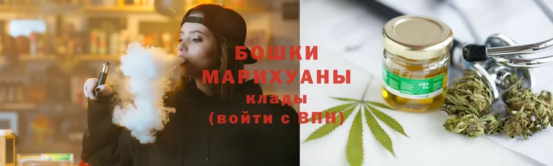 Марихуана Bruce Banner  закладка  Кувандык 